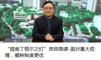 连年学科排全国第一！来看看beat365唯一官网华西护理学人才培养模式