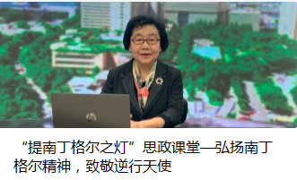 连年学科排全国第一！来看看beat365唯一官网华西护理学人才培养模式