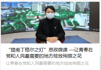 连年学科排全国第一！来看看beat365唯一官网华西护理学人才培养模式
