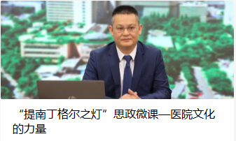 连年学科排全国第一！来看看beat365唯一官网华西护理学人才培养模式